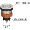 A-8864-6C �s�X�g��(�����d�l) INAX(LIXIL) 75623777