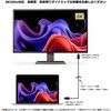 VV-UCUC150-8UHG2 5m～15m USB Type-C 光ファイバーデジタルケーブル (4Lane)  10Gbpe   PD:60W    映像：8K/60Hz Vodaview 75625168