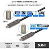 VV-UCUC050-8UHG2 5m～15m USB Type-C 光ファイバーデジタルケーブル (4Lane)  10Gbpe   PD:60W    映像：8K/60Hz Vodaview 75625195