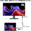 VV-UCHD150-8UH-B 7m～15m  USB-C to HDMI 光ファイバーデジタルケーブル   8K/60Hz Vodaview 75625229