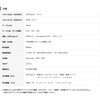 VV-UCHD100-8UH-B 7m～15m  USB-C to HDMI 光ファイバーデジタルケーブル   8K/60Hz Vodaview 75625238