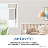 JA-W16AM(W) 窓用エアコン Haier(ハイアール) 75626559