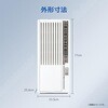 JA-W16AM(W) 窓用エアコン Haier(ハイアール) 75626559