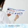 YERー19 防災士 熱中症対策アドバイザー監修 熱中対策セット 19点 YAMAZEN(山善) 75626620