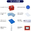 YERー19 防災士 熱中症対策アドバイザー監修 熱中対策セット 19点 YAMAZEN(山善) 75626620