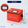 YERー19 防災士 熱中症対策アドバイザー監修 熱中対策セット 19点 YAMAZEN(山善) 75626620