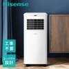 HPAC-22S スポットエアコン 移動式 スポットクーラー 工事不要 コンパクト 冷風 除湿 Hisense(ハイセンス) 75626629