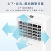 HPAC-22S スポットエアコン 移動式 スポットクーラー 工事不要 コンパクト 冷風 除湿 Hisense(ハイセンス) 75626629