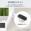 HPAC-22S スポットエアコン 移動式 スポットクーラー 工事不要 コンパクト 冷風 除湿 Hisense(ハイセンス) 75626629