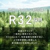 HPAC-22S スポットエアコン 移動式 スポットクーラー 工事不要 コンパクト 冷風 除湿 Hisense(ハイセンス) 75626629