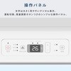 HPAC-22S スポットエアコン 移動式 スポットクーラー 工事不要 コンパクト 冷風 除湿 Hisense(ハイセンス) 75626629