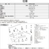 HPAC-22S スポットエアコン 移動式 スポットクーラー 工事不要 コンパクト 冷風 除湿 Hisense(ハイセンス) 75626629