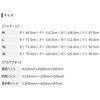 90792AF16X00 RY1004 メッシュジャケット YAMAHA(ヤマハ) 75626647