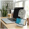 B1-KS001WH 準固体電池 ハンディファン ANTEL 75627241