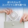 B1-KS001WH 準固体電池 ハンディファン ANTEL 75627241