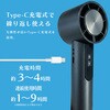 HX03AS-007GR 冷却機能付  ハンディファン 100段階 5枚羽 ANTEL 75627250