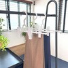 - モノクローゼット スカートハンガー 2本組 シンコハンガー 75627356