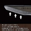 PH-55P 鉄腕ハサミGT ENGINEER(エンジニア) 75627758
