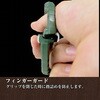 PH-55P 鉄腕ハサミGT ENGINEER(エンジニア) 75627758