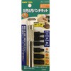 05555 だ円&円パンチセット 6ピース 楕円2.5-3.5-4.5/5.0-7.0-8.0mm FAMILY TOOL 75628300