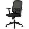 KB-NX65SL BK 事務用チェア M01 肘付きモデル(組立サービス付き) プラス[家具] 75628975