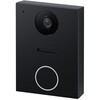 KS-ND02A-BKBK Nasta Interphone2 標準セット NASTA(ナスタ) 75629806