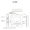 KS-ND02A-BKBK Nasta Interphone2 標準セット NASTA(ナスタ) 75629806