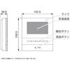 KS-ND02A-A-BK Nasta Interphone2用 増設用インターホンモニター NASTA(ナスタ) 75629849