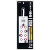 H5BK812WH コンセント革命 YAZAWA(ヤザワコーポレーション) 75630050