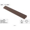 2021B05 4方実 舗装材 インターロック 弘英産業 75630156