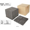 3022G11 置いてデッキ 弘英産業 75630217
