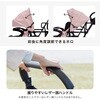 41602 ベビーカー 二人でゴー Sweet 二人乗り カトージ 75644138