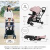 41602 ベビーカー 二人でゴー Sweet 二人乗り カトージ 75644138