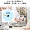 MM-MCTC03NC マイクロホン USB TypeC/USB TypeA ノイズキャンセル サンワサプライ 75644165
