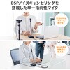MM-MCTC02NC マイクロホン USB TypeC/USB TypeA ノイズキャンセル サンワサプライ 75644181