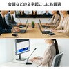 MM-MCTC02NC マイクロホン USB TypeC/USB TypeA ノイズキャンセル サンワサプライ 75644181