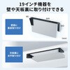 CP-WL1UBK 19インチサーバーボックス 1U 垂直 サンワサプライ 75644190