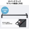 CP-WL1UBK 19インチサーバーボックス 1U 垂直 サンワサプライ 75644190