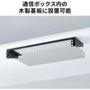CP-WL1UBK 19インチサーバーボックス 1U 垂直 サンワサプライ 75644190