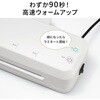 LM-A34R1W ラミネーター 4本ローラー サンワサプライ 75644208