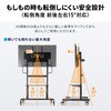 CR-PL67BK 液晶ディスプレイスタンド 手動上下昇降 高耐荷重 サンワサプライ 75644217
