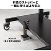 CR-PL67BK 液晶ディスプレイスタンド 手動上下昇降 高耐荷重 サンワサプライ 75644217
