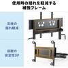 CR-PL67BK 液晶ディスプレイスタンド 手動上下昇降 高耐荷重 サンワサプライ 75644217