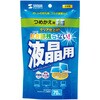 CD-WT4KP2 ウェットティッシュ 液晶用 詰替えタイプ サンワサプライ 75644235