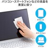 CD-WT4KP2 ウェットティッシュ 液晶用 詰替えタイプ サンワサプライ 75644235