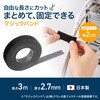 CA-MF9BK マジックバンド サンワサプライ 75644251