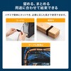 CA-MF9BK マジックバンド サンワサプライ 75644251