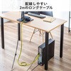 MM-SPL24UBK スピーカー USB電源 サンワサプライ 75644260