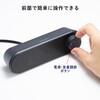 MM-SPL24UBK スピーカー USB電源 サンワサプライ 75644260