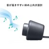 MM-SPL24UBK スピーカー USB電源 サンワサプライ 75644260